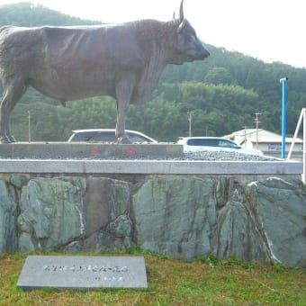2008年10月19日 引き原ダム～鳥取砂丘ツーリング