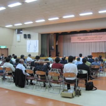 画像一覧 宇都宮大学雑草科学研究センター小笠原研究室