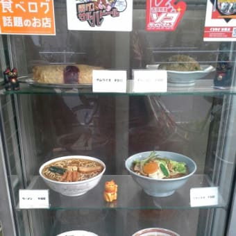 ダイエット再　３９０日目（１１月１７日）木＠運動
