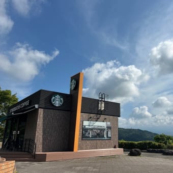 帰省