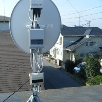 茨城県利根町　テレビアンテナ修理
