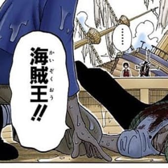 画像一覧 23ページ目 Dr でぶ ブログ でぶログ