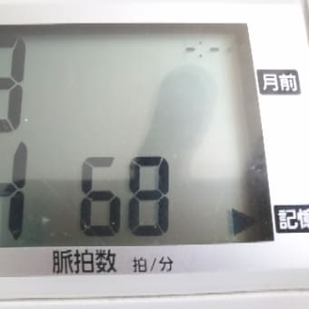 ♯高血圧♯生活習慣