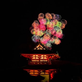 若草山山焼き