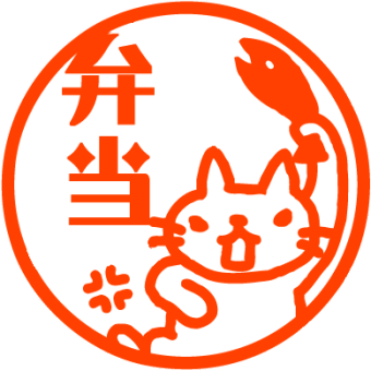 ゆりちゃん　プチ復活、、、間際？