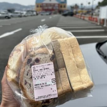 道の駅伊東マリンタウン，パンの店　SAZANKA