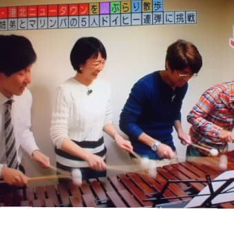 マリンバーでちょっとした疑惑が…