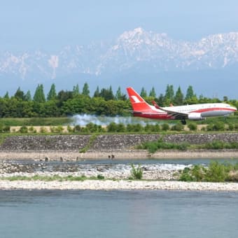 富山県へ蜃気楼を見に行きました　３