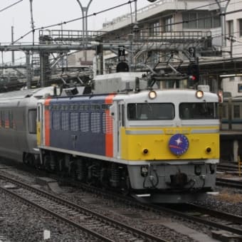 首都圏の列車(カシオペア)