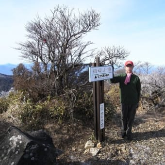 百名山の頂と風景①