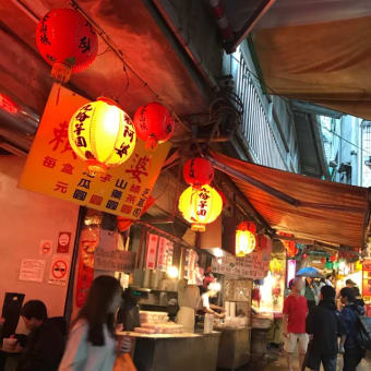 十分～九份ローカル鉄道のたび