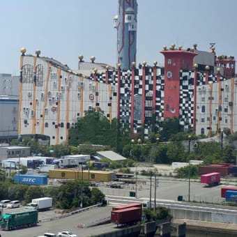 大阪関西万博へ。