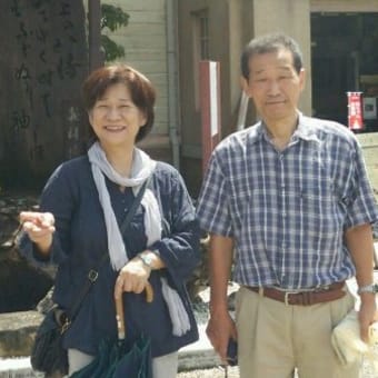 私の1年　⑤家族と友人たち
