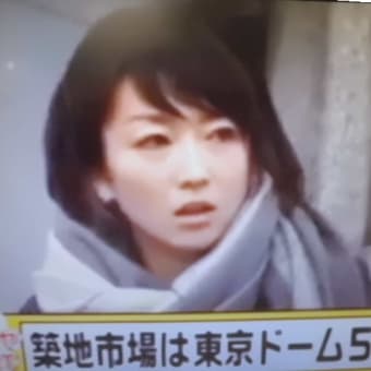 キャワイくなったでつなぁ～