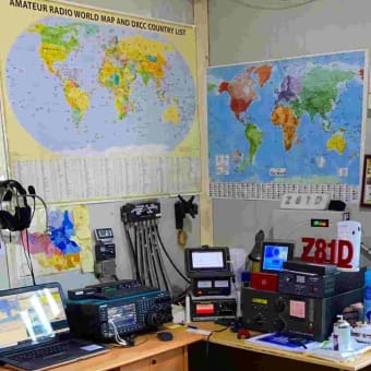 アフリカ「南スーダン」の「Z81D」局 よくよく縁が無い またもや交信できず