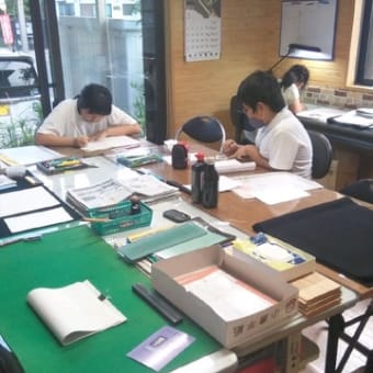 八郎書道教室　　５月２７日作品より