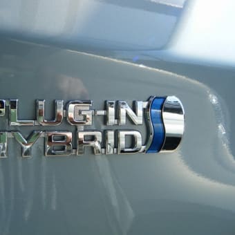 EV　PHEV　PHV　充電コンセント工事　茨城