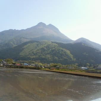 YUFUIN(湯布院)in OHITA prifecture