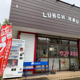 雨の午前中は・・・