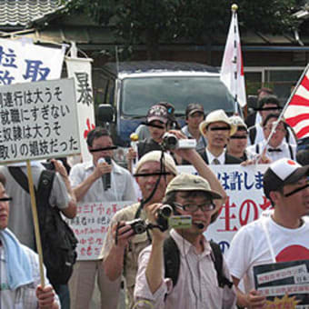 転載：反ネオナチ１０．１０関西緊急抗議行動への参加・賛同呼びかけ