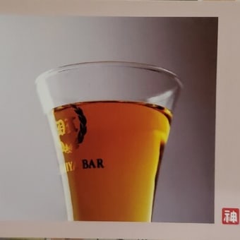 神谷バー　電気ブラン＆生ビール