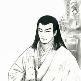 金閣寺」 きんかくじ - 歌舞伎見物のお供 金閣寺」 きんかくじ - 歌舞伎見物のお供