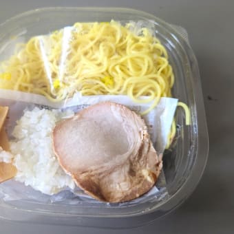 八麺会公認『冷たい八王子ラーメン』＠セブンイレブン　本当に八王子ラーメンを感じるブラックな冷たいラーメン！