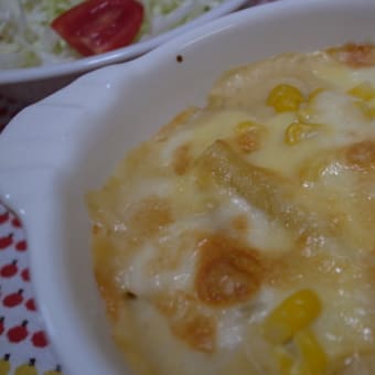 ごはんフォト10月分