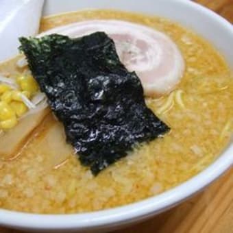 夜食？？