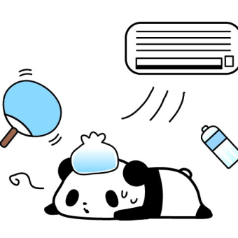 忘れてました