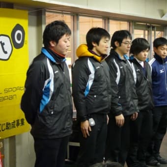 県選手権大会 兼  NHK盛岡局長杯　表彰チーム