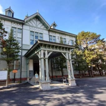 第76回ＫＮＳ定例会に参加しました（産学官民連携はコミュニケーションからはじまる）