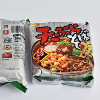 日本料理とは何か / 奥村 彪生【著】 - 紀伊國屋書店ウェブ