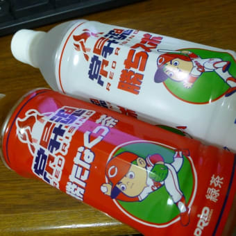 うむ、、、