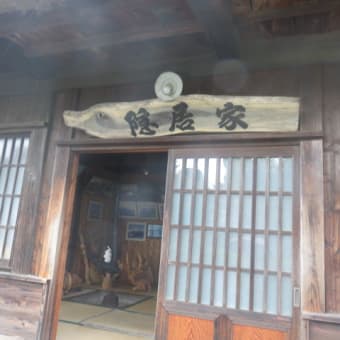 2016年10月7日　金曜日　忍野八海⑥