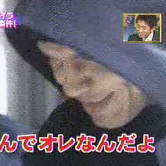 画像一覧 馬鹿が来たりて潮を吹く 画像一覧 馬鹿が来たりて潮を吹く