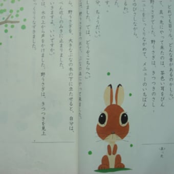 きつつきの商売 From Berry Street きつつきの商売 From Berry Street
