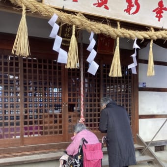 🎍あけましておめでとうございます🎍