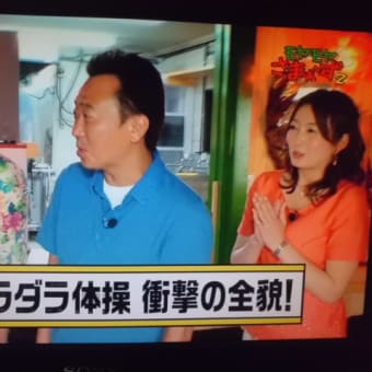 今年もアワード候補が…