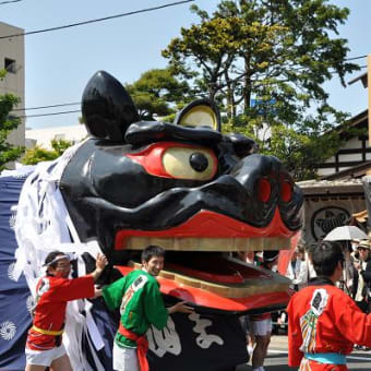 元気に育て！