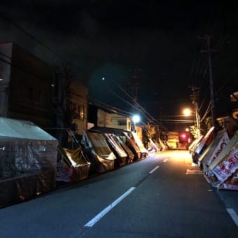 祭りのあと