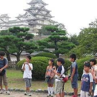 ちびっこカメラマン城を撮れ！　無事終了