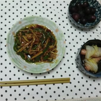 ８月１６日