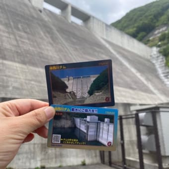 夏の川治・湯西川の旅3日目②