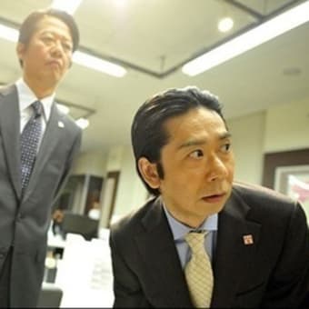 半沢直樹 脇を固める役者さんたちがイイねぇ アマルコルドの千夜一夜物語 The Amarcordian Nights 彡