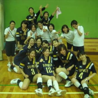 画像一覧 上智大学女子バレーボール部 画像一覧 上智大学女子バレーボール部