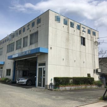 某社塗り替え工事