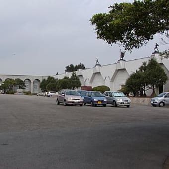 沖縄池田平和記念館