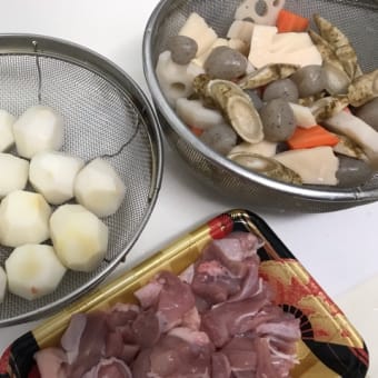 筑前煮を作る