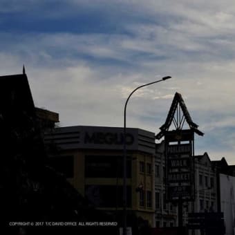 The silhouette(Malaysia 7)